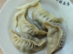 -蒋家桥饺面店(东关街店)