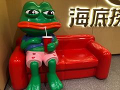 -海底捞火锅(上地华联店)