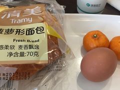-瑞慈体检上海徐汇机构