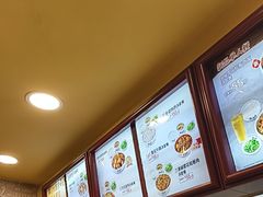 -真功夫(大德路店)