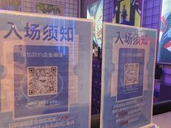 -移动谜城·大笨象密室逃脱(五棵松店)