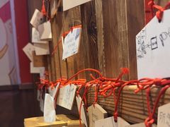 -村上一屋(健翔桥店)