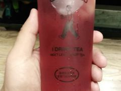 -吾饮良品水果茶(马湖商业街店)