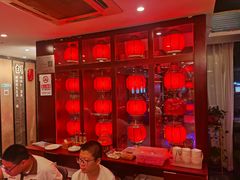 -李记饺子·熏酱东北菜(欢乐谷店)