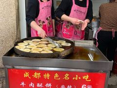 -涂记油酥饼(江汉三路店)