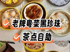 -顺峰(农展馆店)