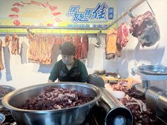 -马晓马佳牛羊肉(新合路店)