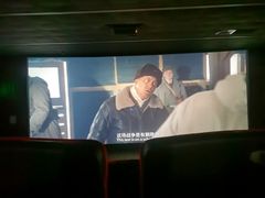 -华夏金沙国际影城(石龙金沙湾店)