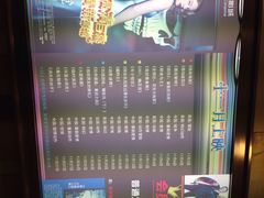 iphone_upload_pic-幸福蓝海国际影城(苏州凤凰店)