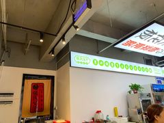 -张氏父子常德肠子馆(湘江世纪城直营店)