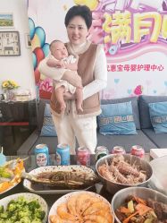 -世代惠宝月子中心