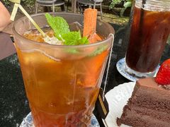 -Fern Forest Cafe