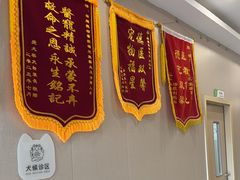 -瑞鹏宠物医院(大运分院)