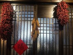 -农耕记·湖南土菜(科技园店)
