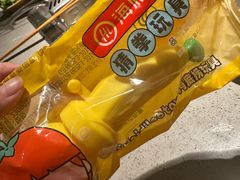 -海底捞火锅(崇文门新世界百货店)