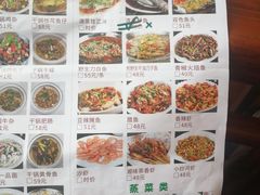 -伙工殿餐厅(吉大店)