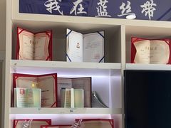 -蓝丝带产后恢复中心(铜梁人民医院店)