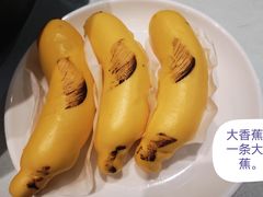 -日月昇渔家菜·海肠捞饭·大连海鲜(星海公园店)