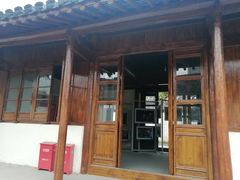 -南通濠河风景名胜区