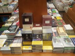 -西西弗书店&矢量咖啡(壹方购物中心店)