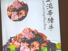 -皇宫大酒店