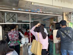 门面-海幢瑞芳饮食店
