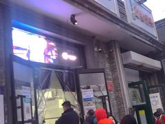 -天泽祥·鼓楼馒头(鼓楼店)