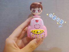 -海底捞火锅(杭州滨江九宜城店)