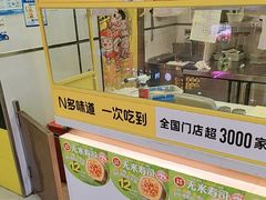 -n多寿司(滨湖万达广场店)