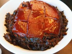 梅干菜扣肉-咸亨酒店•非遗绍兴菜•中华老字号(堂吃餐厅)