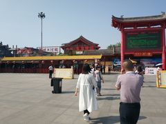 -清明上河园-迎宾门售票处