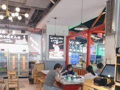 -蛙一刀·麻椒鱼火锅(金仙桥店)