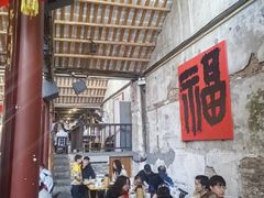 -東茅街茶馆