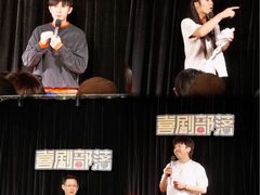 -喜剧部落脱口秀(三里屯店)
