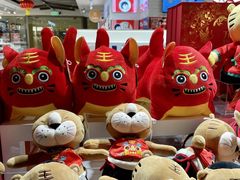 -city'super超·生活(国金中心商场店)