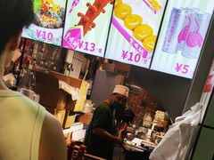 -董顺桃小粒臭豆腐(太平街一店)