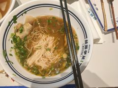 -丝路伊兰·兰州牛肉面(牛街总店)
