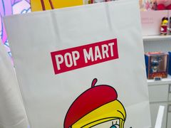 -泡泡玛特POPMART(万柳华联店)