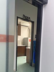 -杭州米兰柏羽医疗美容医院