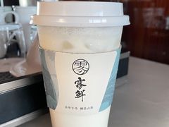 -雾鲜(KKMALL店)