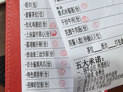 -点都德(海岸城店)