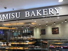 面包甜点陈列柜-丽莎蓓甜CAKE生日蛋糕·动物奶油(石家庄店)