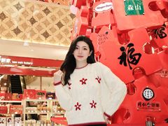 -杭州大厦LSE城市生活超市(杭州大厦店)