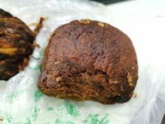 糖火烧-老回回饺子馆(海洋馆店)