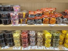 -戴记糖坊(西马路店)