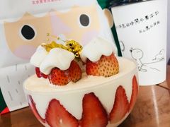 -味多美蛋糕(看丹桥店)