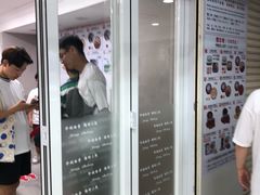 -珍妮曲奇聪明小熊(尖沙咀店)