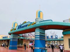 -秦皇岛乐岛海洋王国