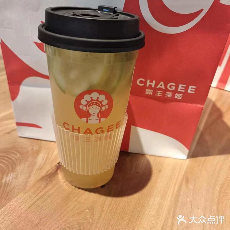 真的很好喝 I CHAGEE霸王茶姬