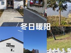 -东钱湖旅游度假区